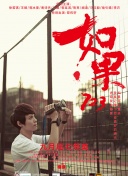 镇魔曲攻略：新手玩家必看技巧与建议